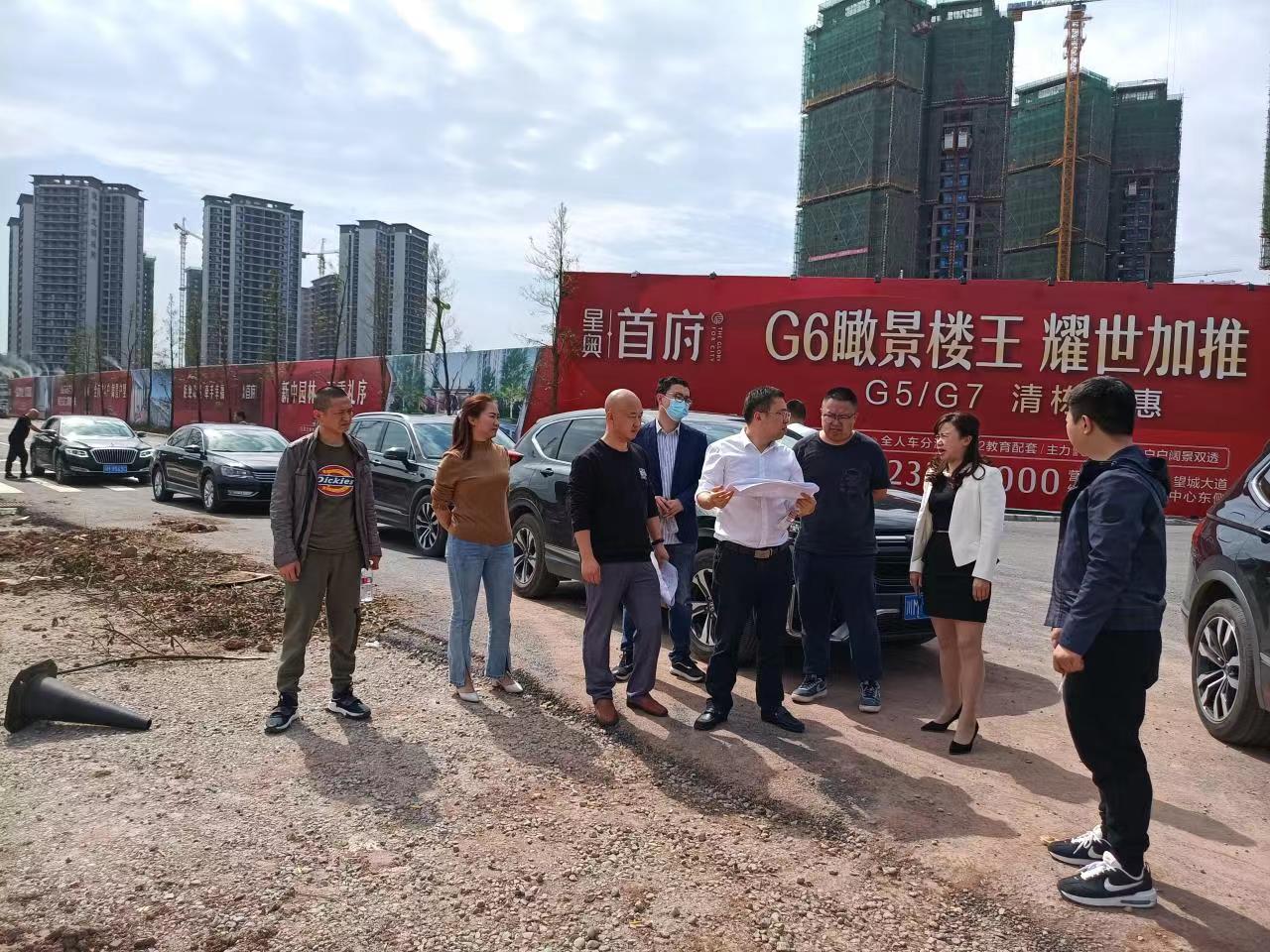 ��̩��˾�Ϳh���Y���ھ��I(l��ng)����ͬʡ�r(n��ng)�l(f��)���I(l��ng)��ҕ�����c�Ŀ���O(sh��)�F(xi��n)��