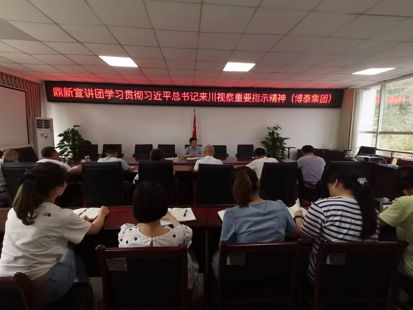 ��̩��˾�W������ƽ����ӛ����ҕ����Ҫָʾ����