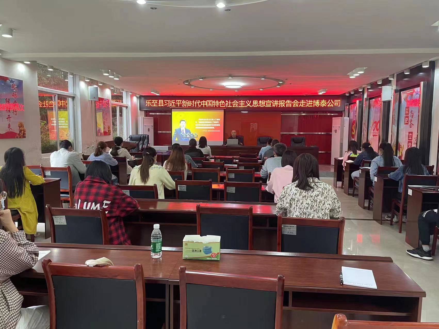 �����h��(x��)��ƽ�r(sh��)���Ї�(gu��)��ɫ���(hu��)���x˼�����v��(b��o)���(hu��)���M(j��n)��̩��˾