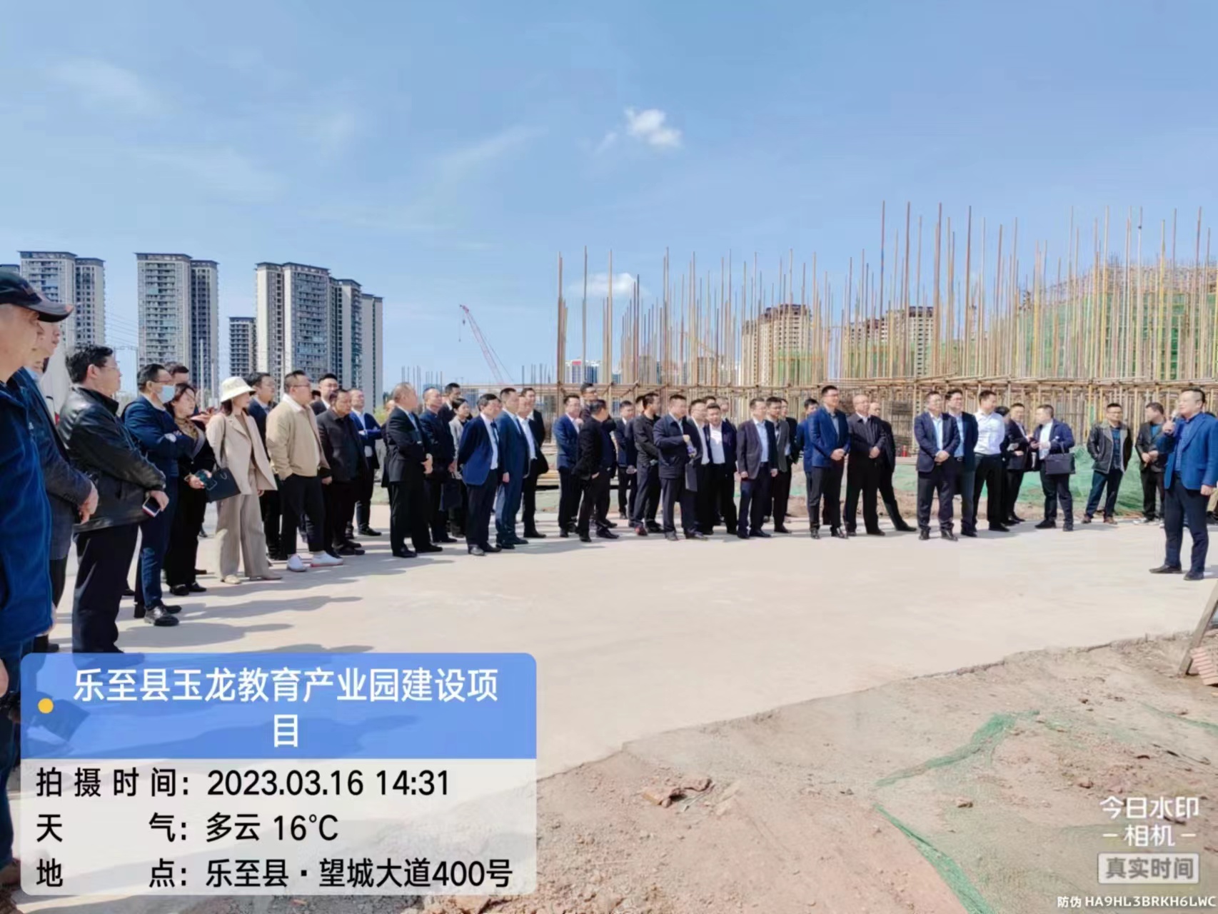 �����h���y��(du��)�ӕ�(hu��)�����I(l��ng)��(d��o)���y�м�����I(y��)�҅��^��ҕ���ҹ�˾���c(di��n)�(xi��ng)Ŀ