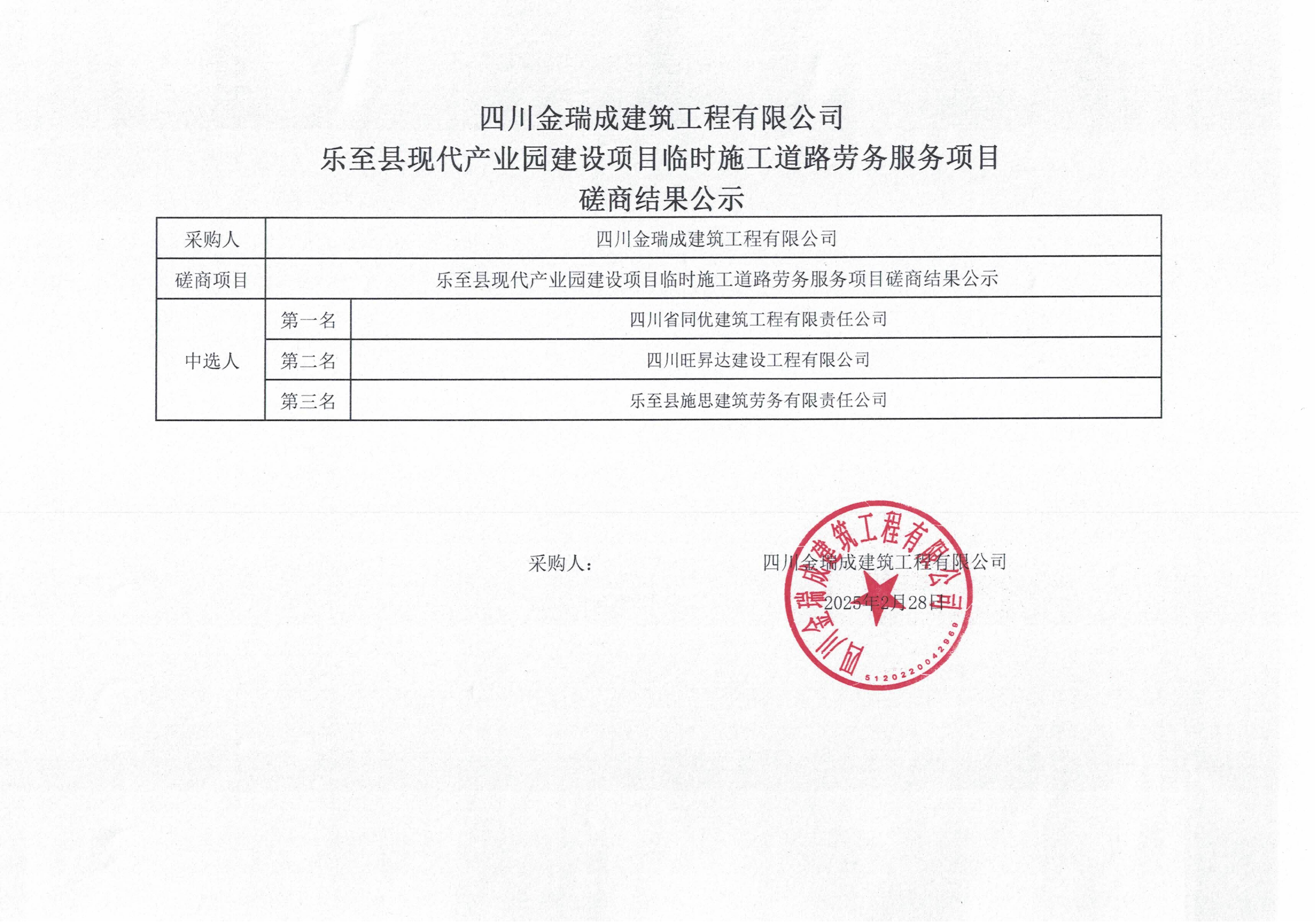 圖片1(1)(1).png