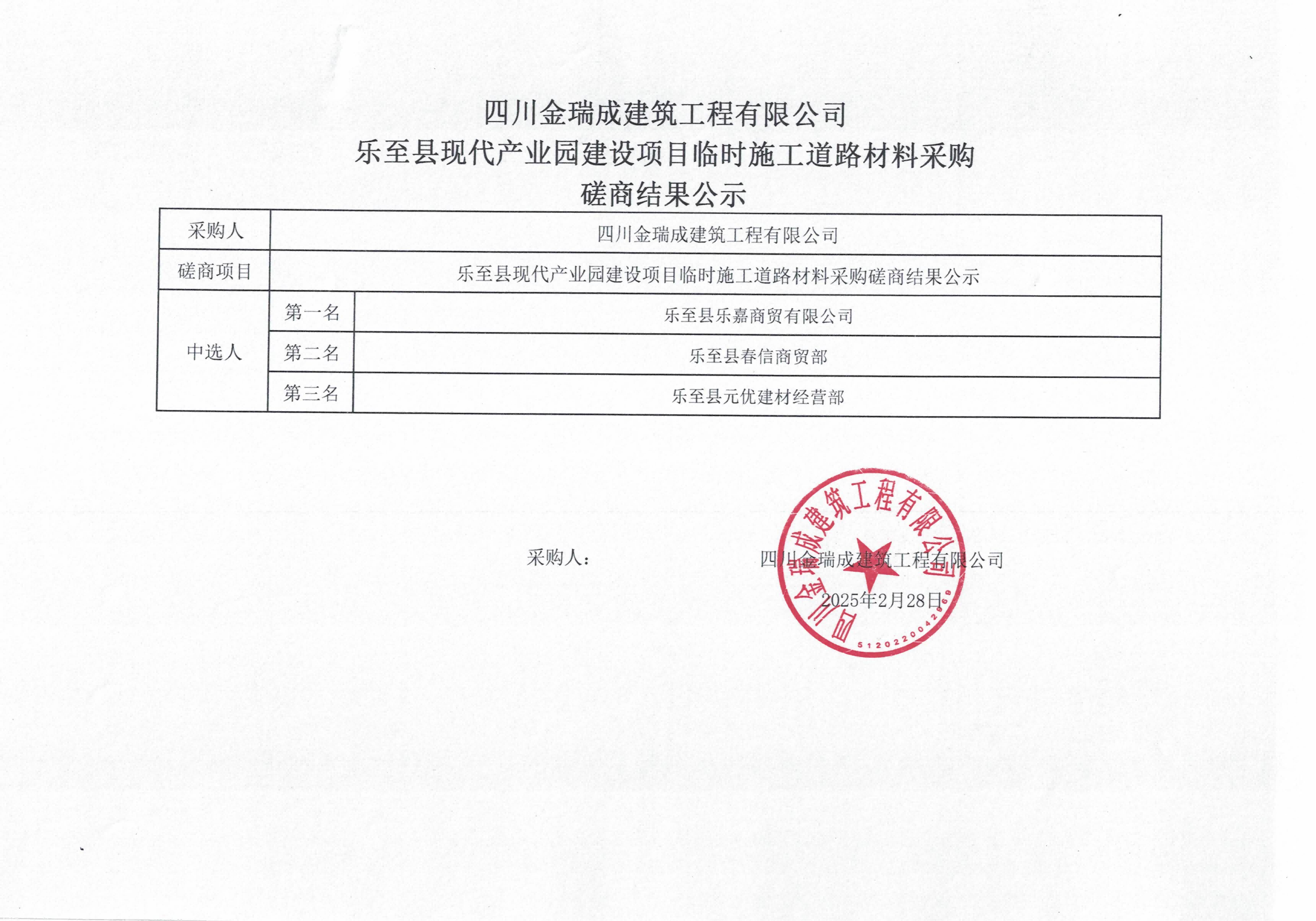圖片1(1)(1).png
